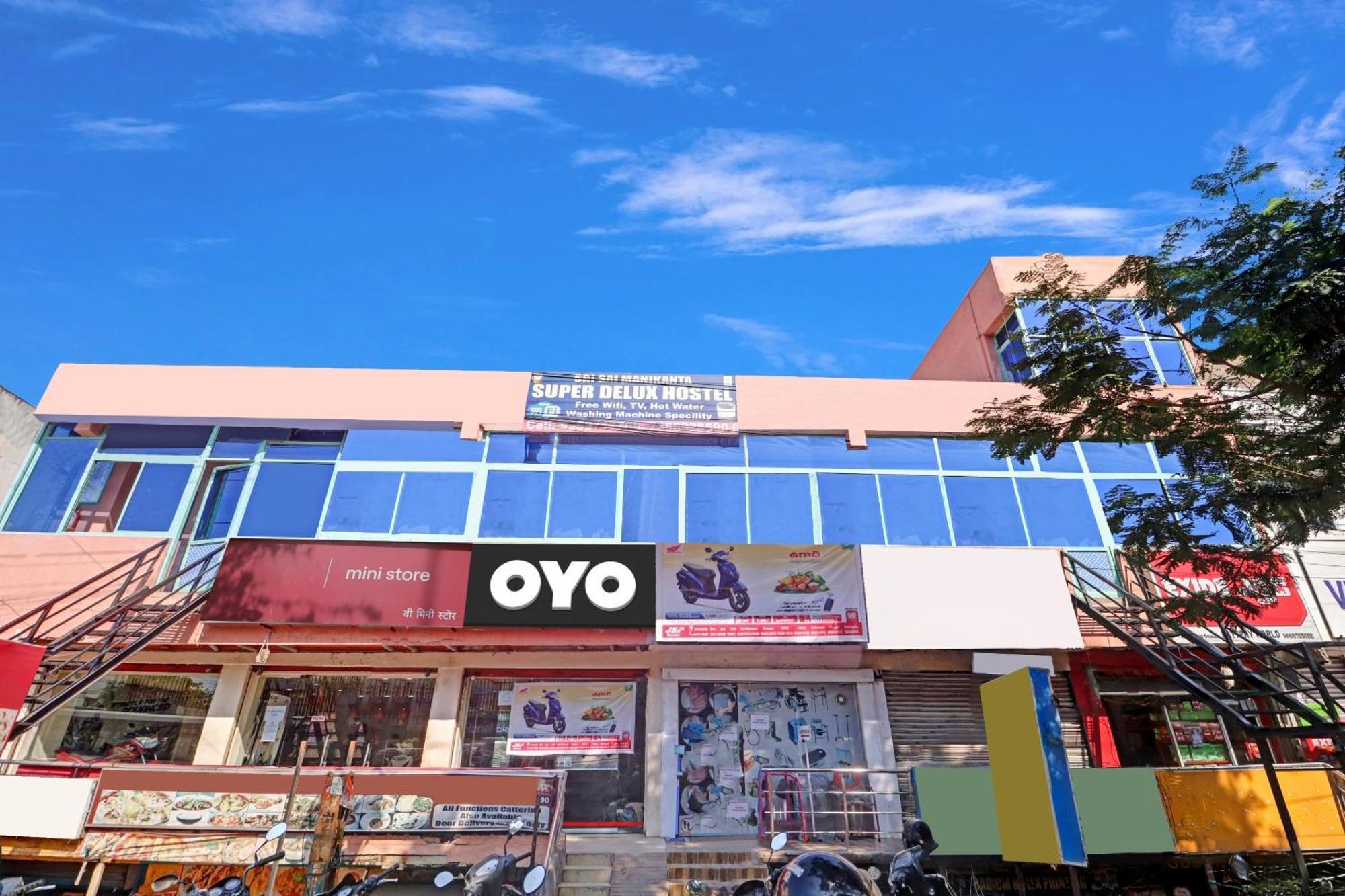 מלון היידראבד Oyo Flagship 81051 Sri Sai Manikanta מראה חיצוני תמונה